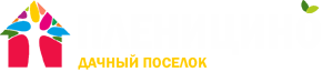 лого Пленицино